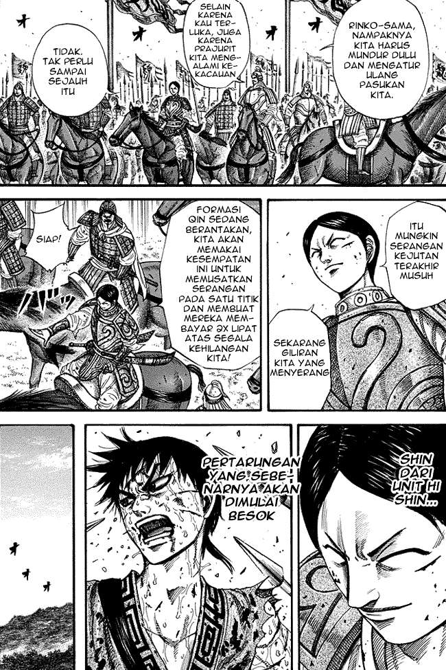 Kingdom Bab 220 halaman 3
