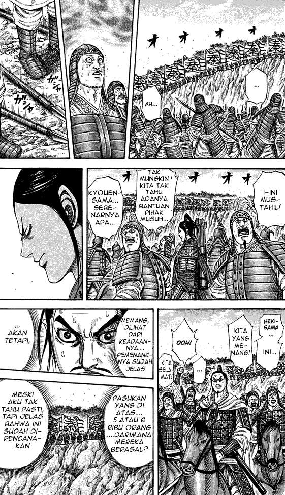 Kingdom Bab 221 halaman 3