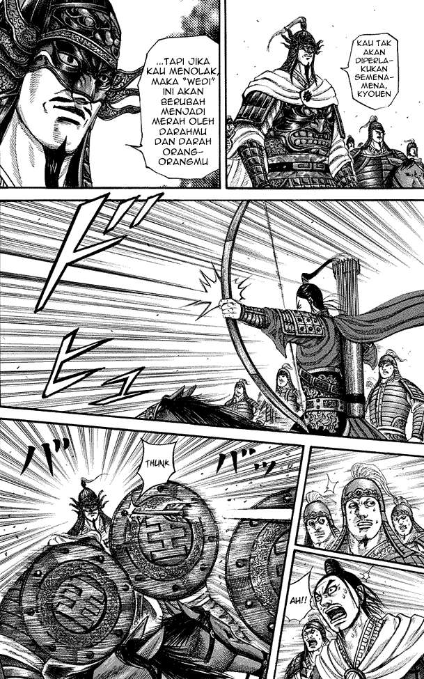 Kingdom Bab 221 halaman 7