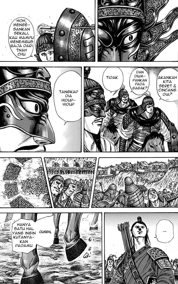 Kingdom Bab 221 halaman 8