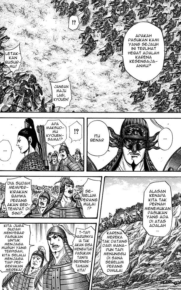 Kingdom Bab 221 halaman 9