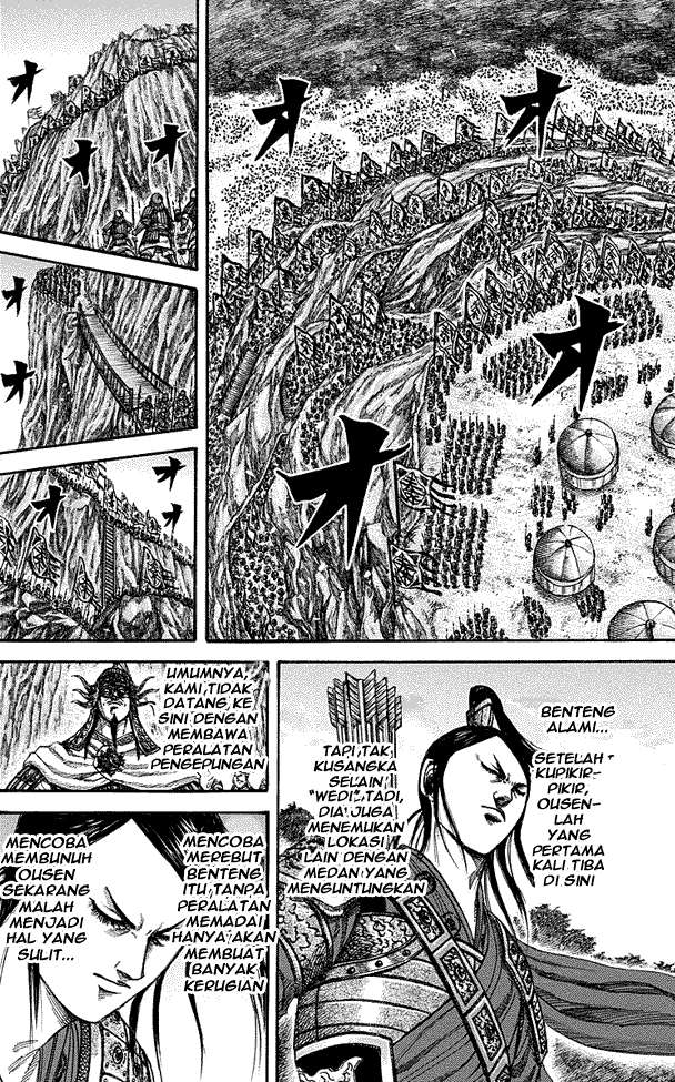Kingdom Bab 223 halaman 2