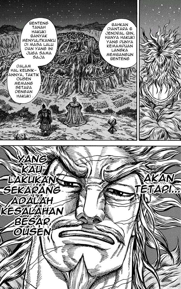 Kingdom Bab 223 halaman 13