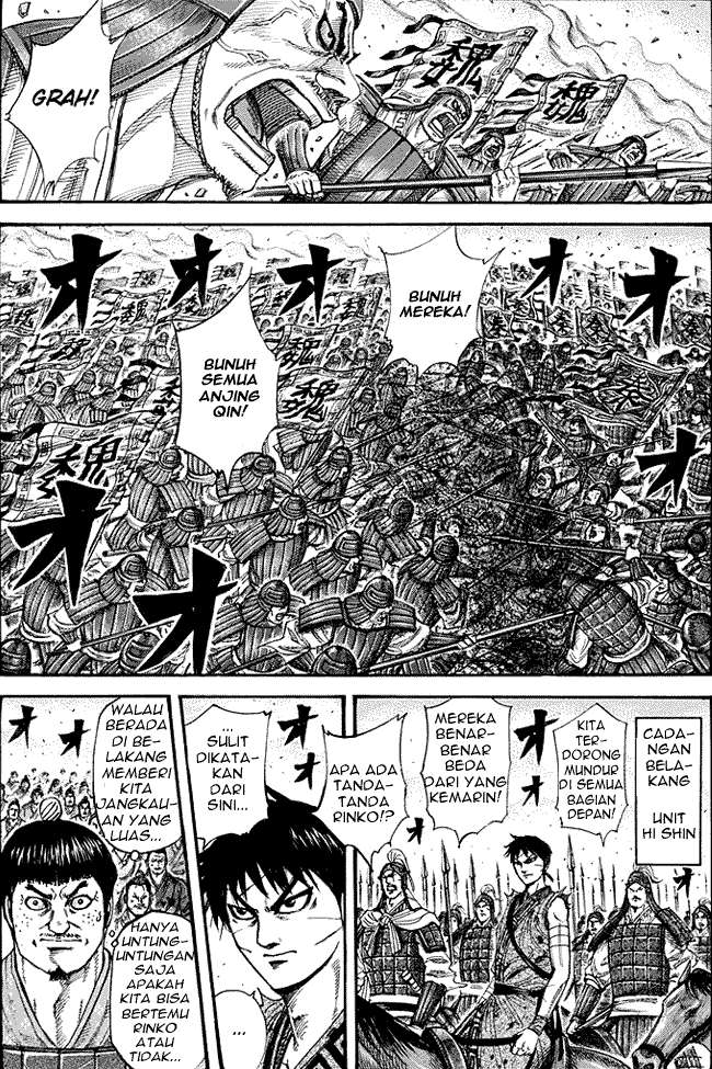 Kingdom Bab 225 halaman 1