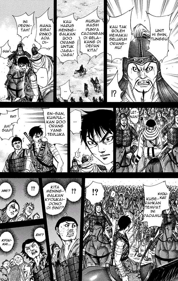 Kingdom Bab 226 halaman 2