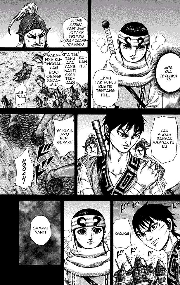 Kingdom Bab 226 halaman 3