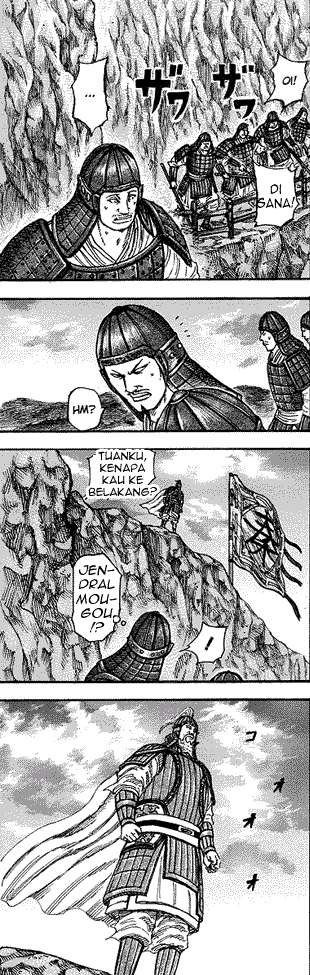 Kingdom Bab 226 halaman 12