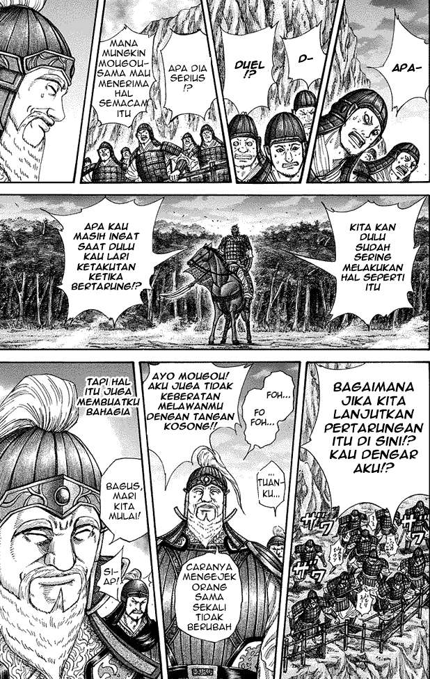 Kingdom Bab 226 halaman 16