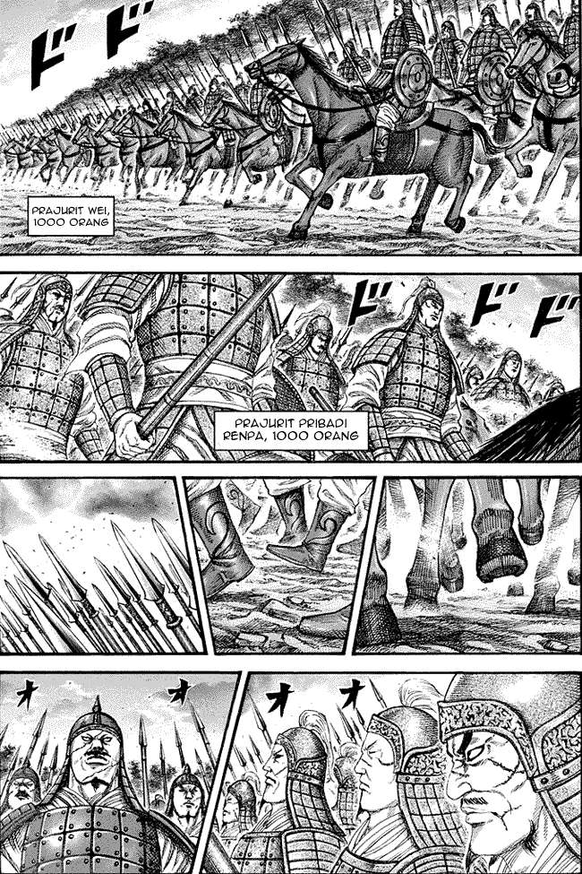 Kingdom Bab 227 halaman 1
