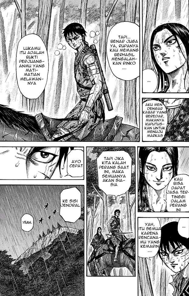 Kingdom Bab 234 halaman 3