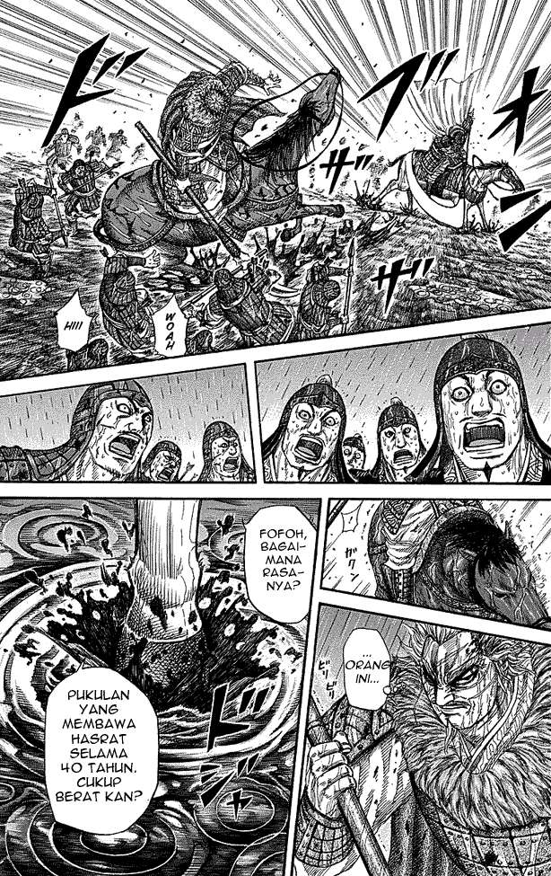 Kingdom Bab 235 halaman 11
