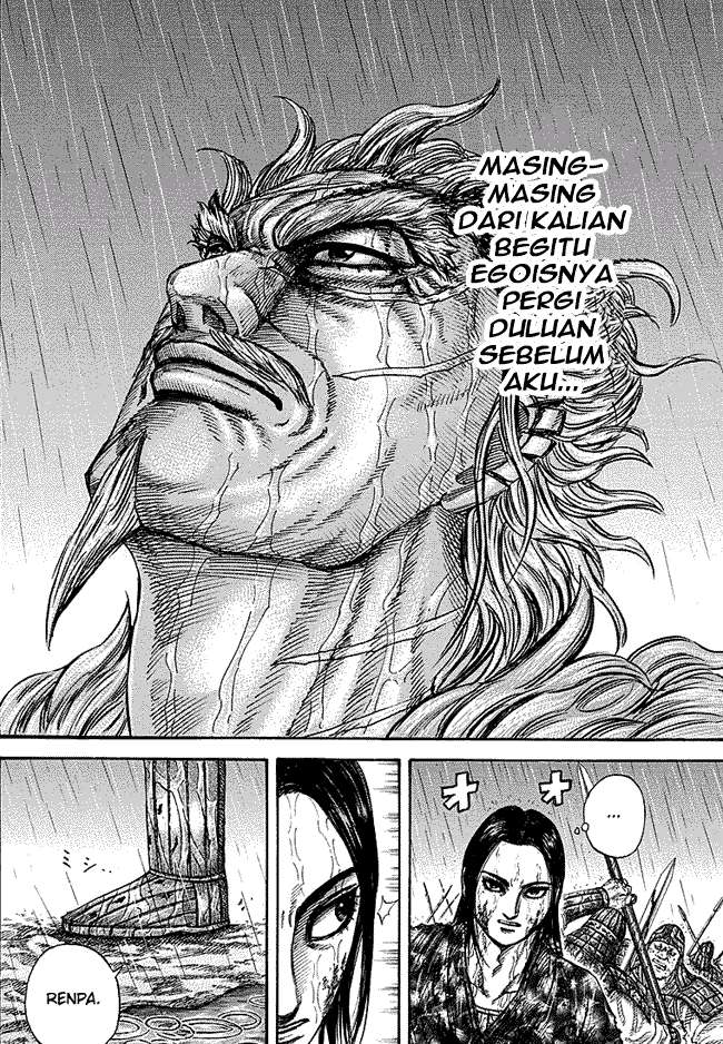 Kingdom Bab 238 halaman 12