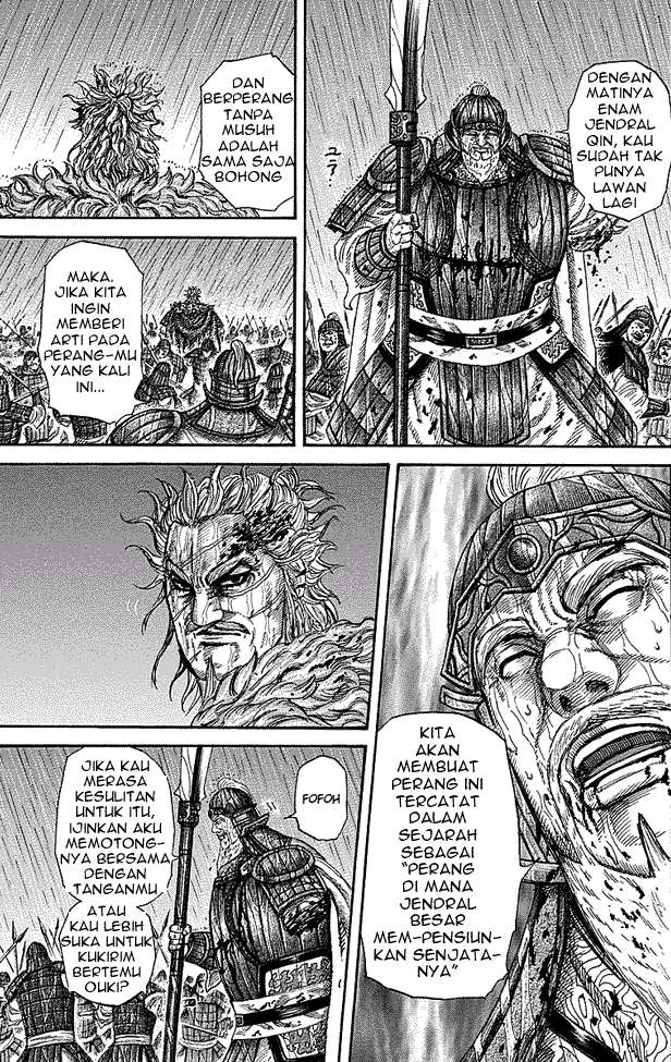 Kingdom Bab 238 halaman 13