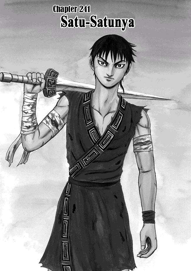 Kingdom Bab 241 halaman 1