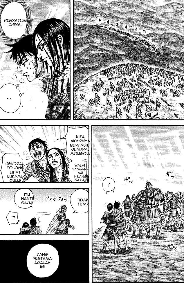 Kingdom Bab 242 halaman 1