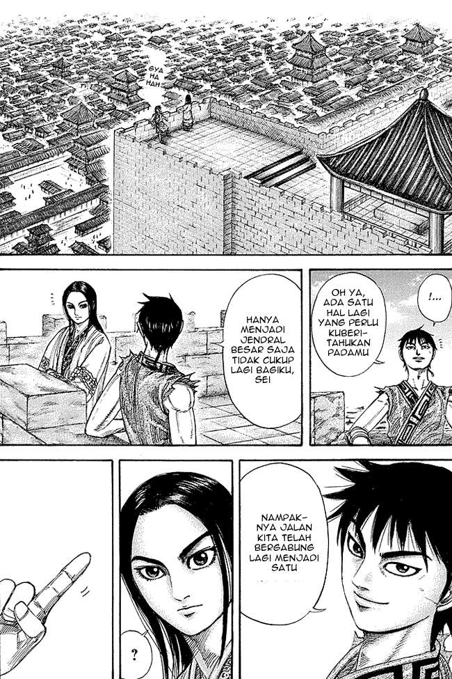 Kingdom Bab 244 halaman 1