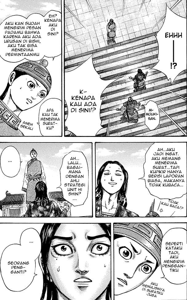 Kingdom Bab 245 halaman 11