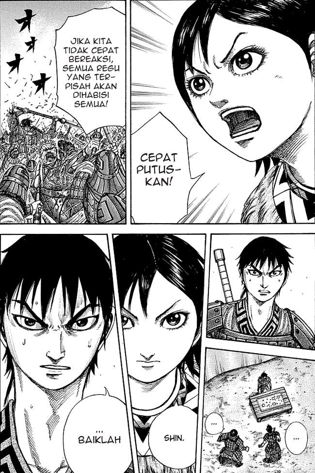 Kingdom Bab 247 halaman 1