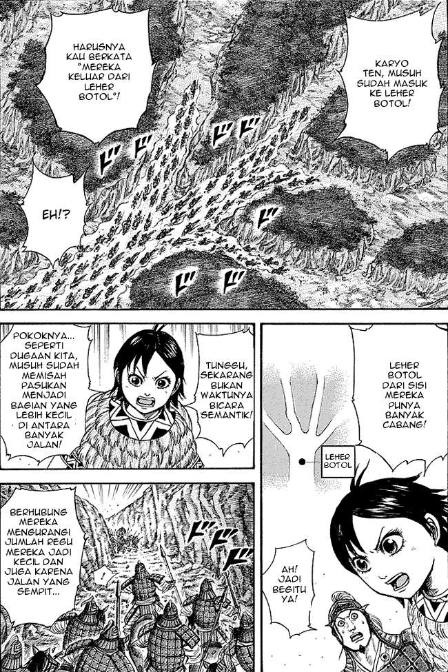 Kingdom Bab 248 halaman 1