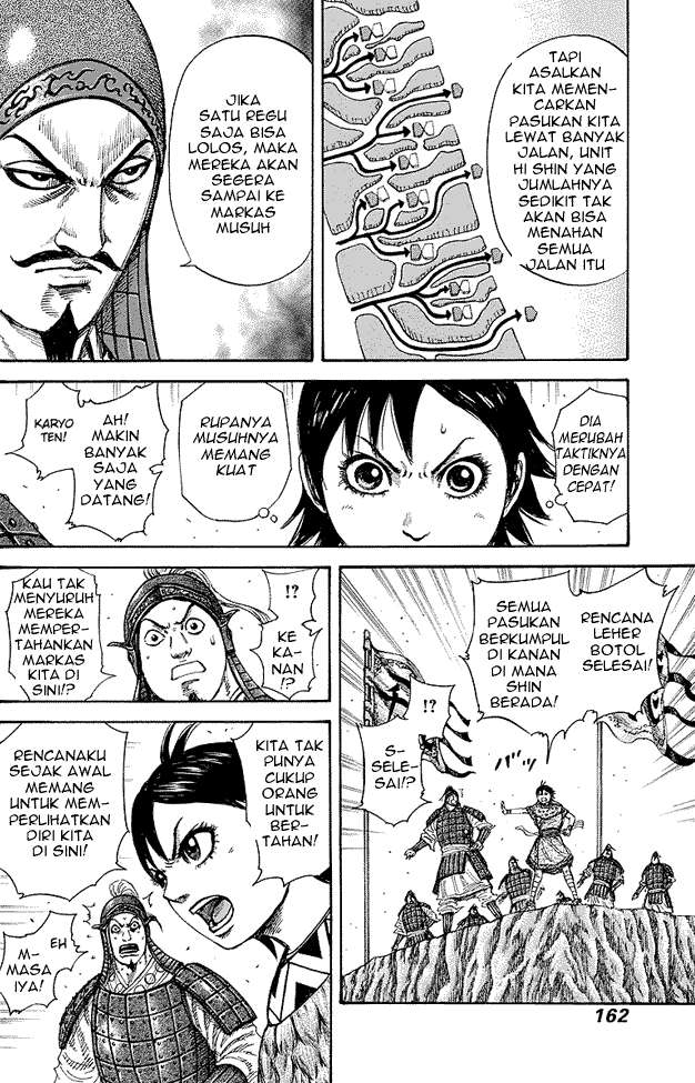 Kingdom Bab 248 halaman 8