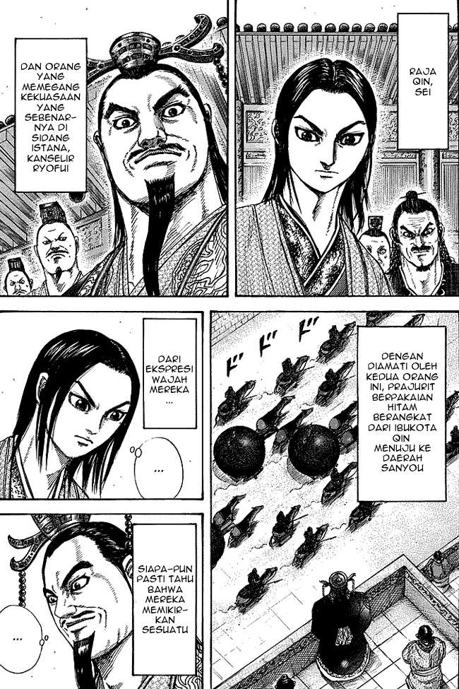 Kingdom Bab 250 halaman 1