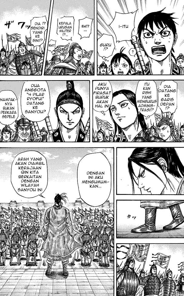 Kingdom Bab 250 halaman 6