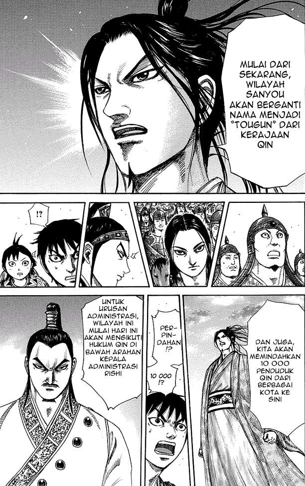 Kingdom Bab 250 halaman 7