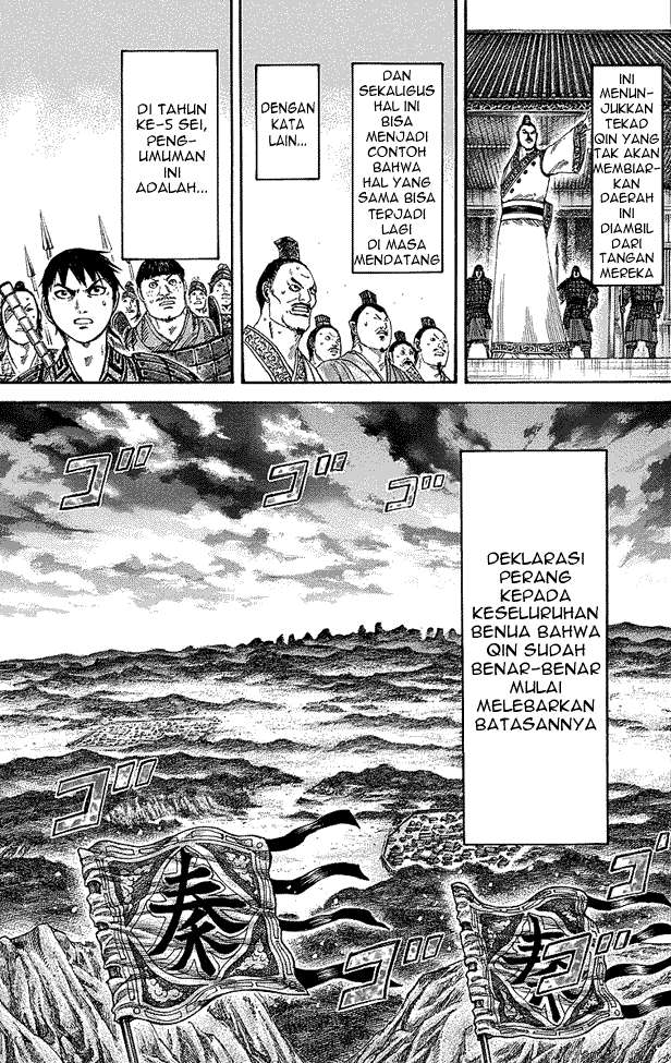 Kingdom Bab 250 halaman 9