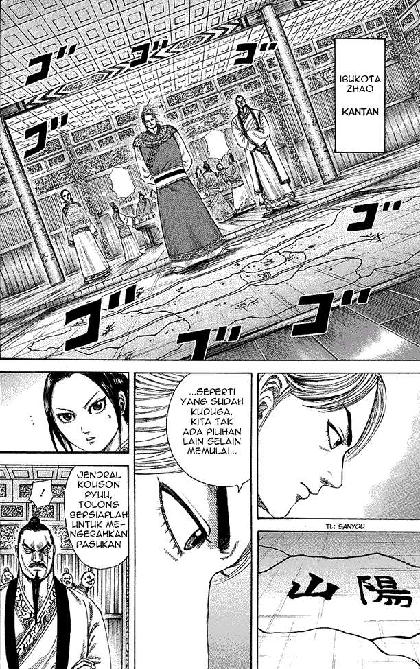 Kingdom Bab 250 halaman 16