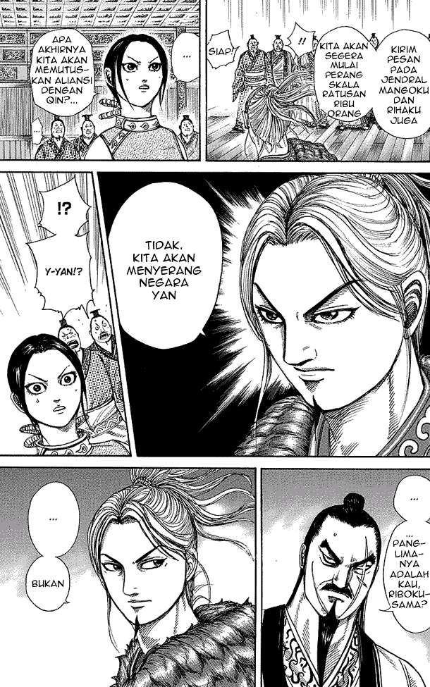 Kingdom Bab 250 halaman 17