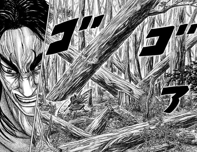 Kingdom Bab 251 halaman 3