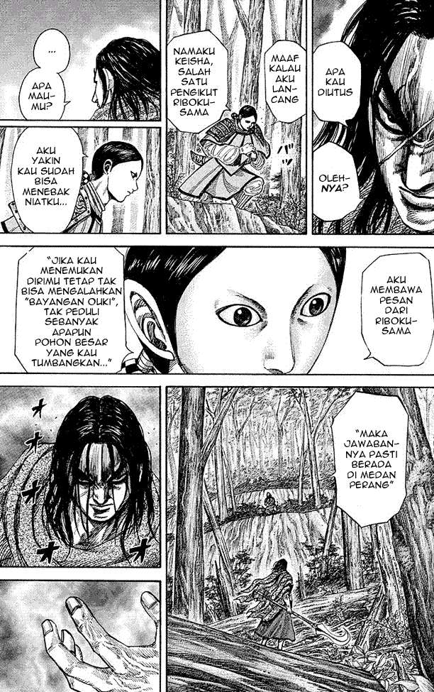 Kingdom Bab 251 halaman 5
