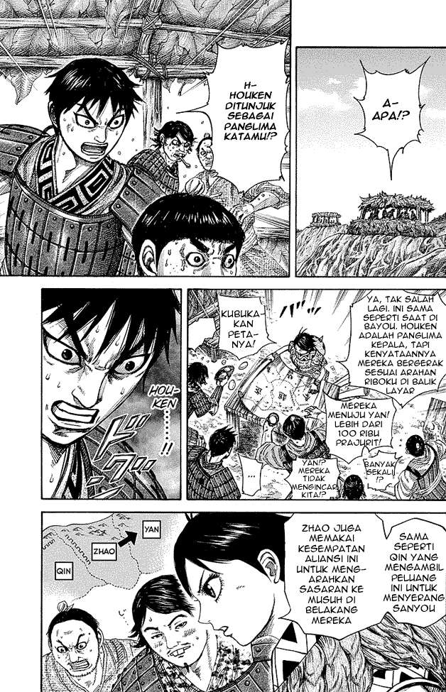 Kingdom Bab 251 halaman 7