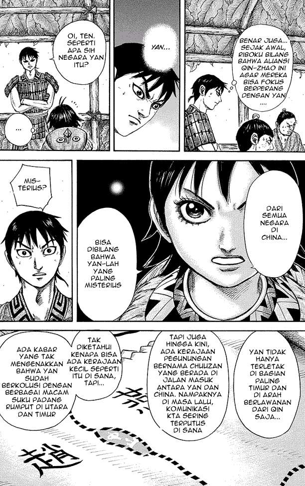 Kingdom Bab 251 halaman 8