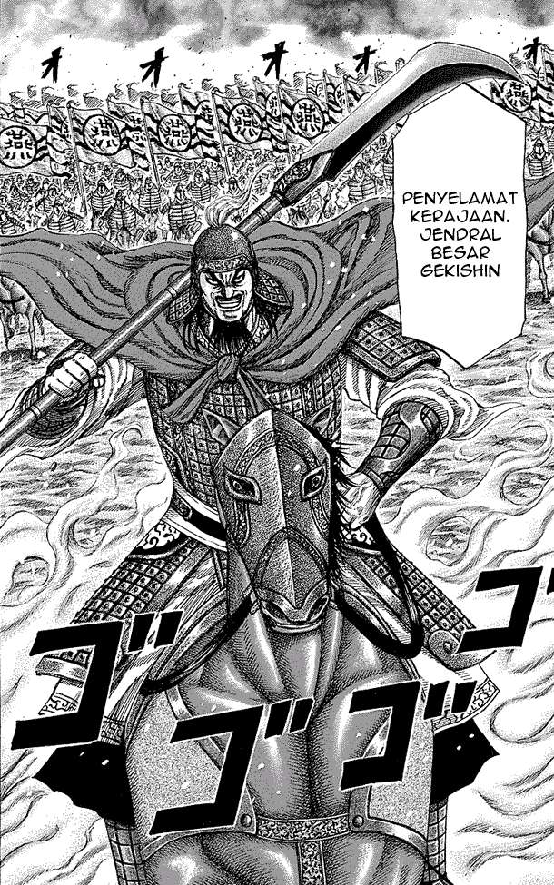 Kingdom Bab 251 halaman 10