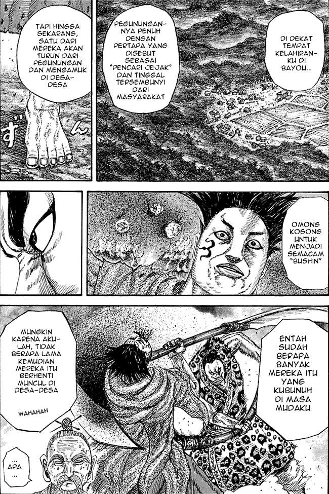 Kingdom Bab 251 halaman 13
