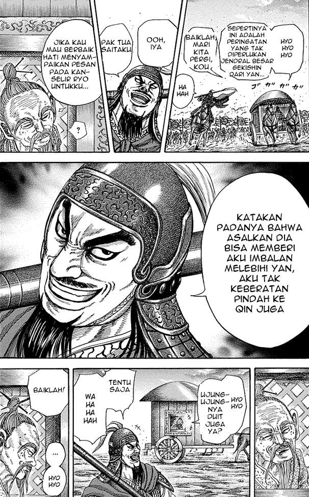 Kingdom Bab 251 halaman 14