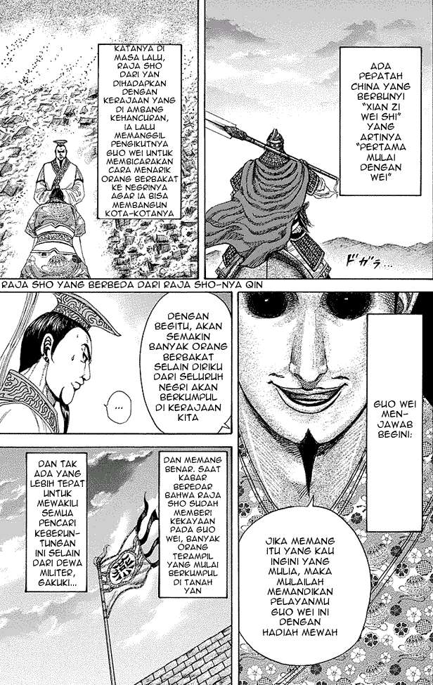 Kingdom Bab 251 halaman 15
