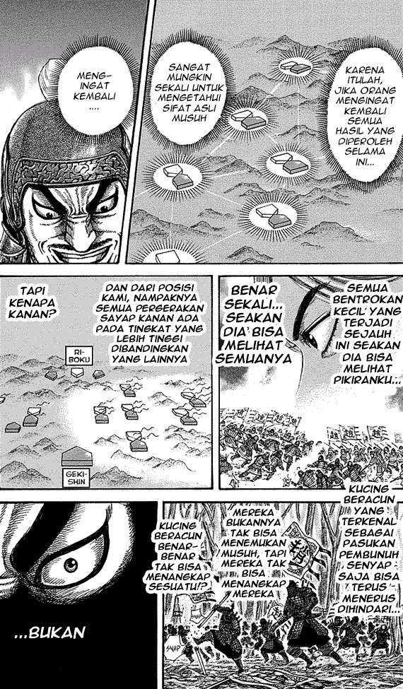 Kingdom Bab 252 halaman 11