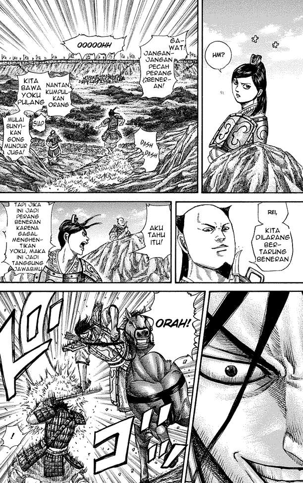 Kingdom Bab 254 halaman 8