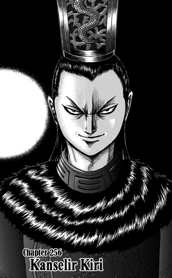 Kingdom Bab 256 halaman 1