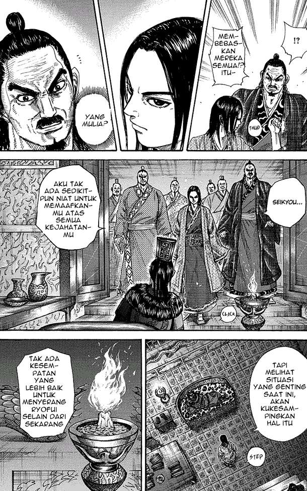 Kingdom Bab 256 halaman 3