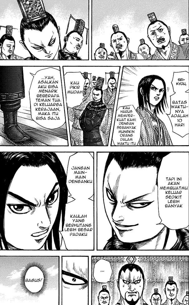 Kingdom Bab 256 halaman 11