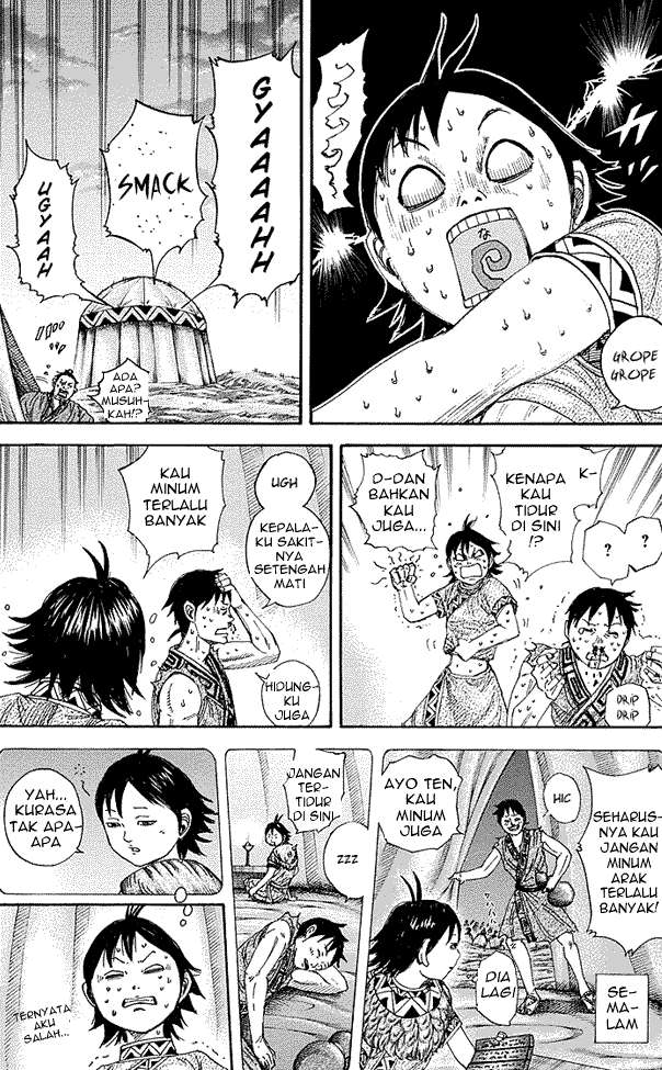 Kingdom Bab 257 halaman 3