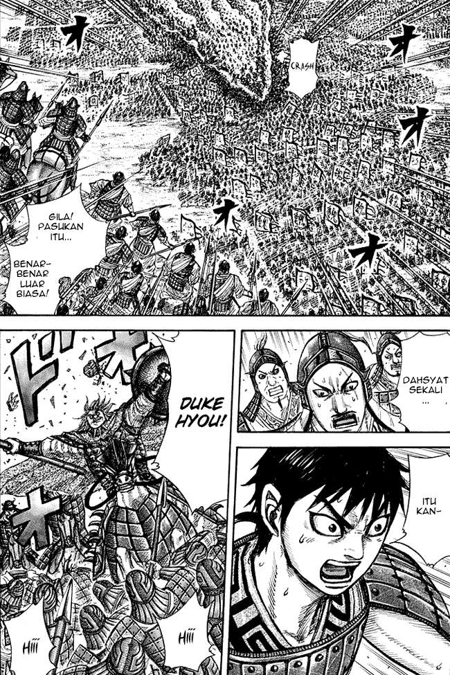 Kingdom Bab 266 halaman 1