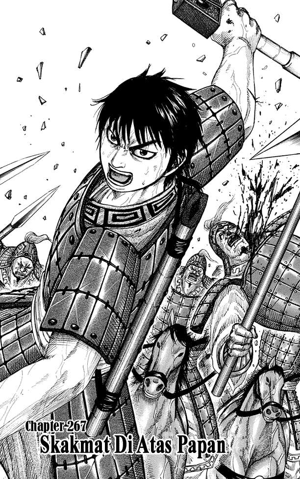 Kingdom Bab 267 halaman 1