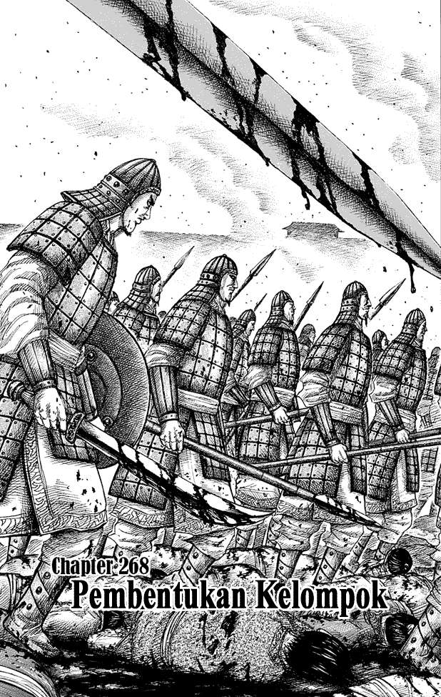 Kingdom Bab 268 halaman 1