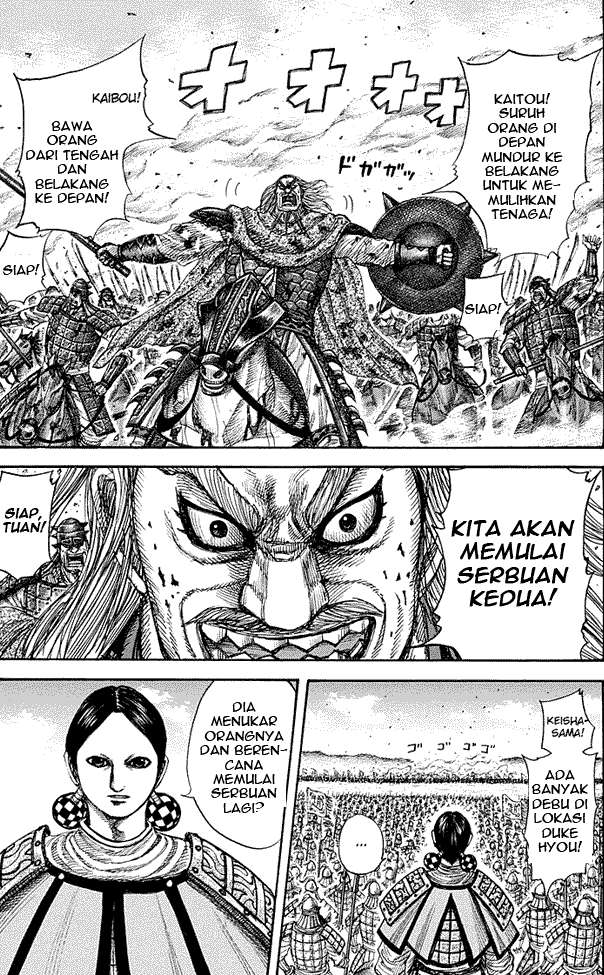 Kingdom Bab 273 halaman 13