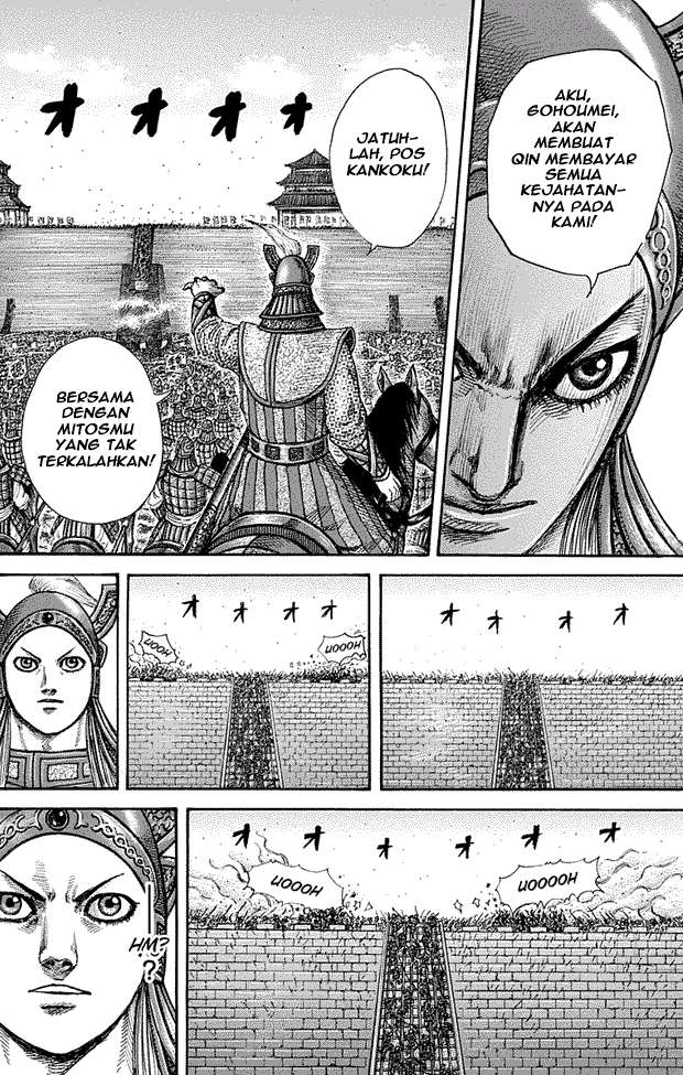 Kingdom Bab 277 halaman 12