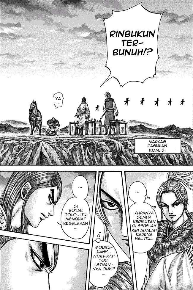 Kingdom Bab 284 halaman 3